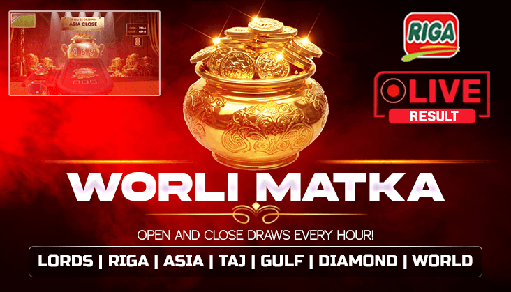 Worli matka Worli matka