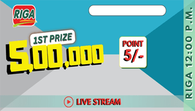 Riga Lottery Riga Lottery