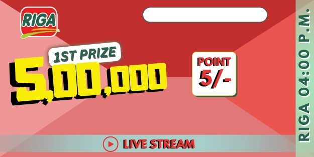 Riga Lottery Riga Lottery