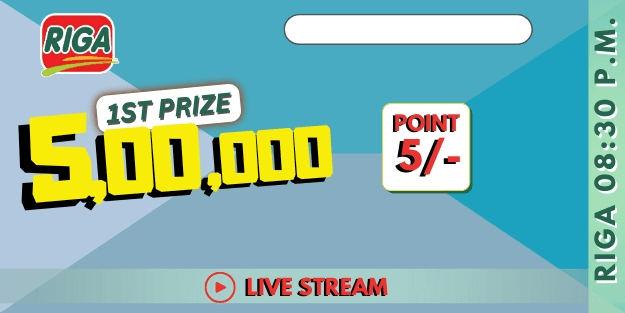 Riga Lottery Riga Lottery